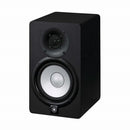 Yamaha HS5 Powered Studio Monitor, Single Unit