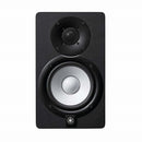 Yamaha HS5 Powered Studio Monitor, Single Unit