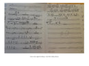 Doodlin' - arr. Ernie Wilkins (Jazz Ensemble Grade 3)