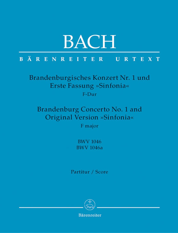 Bach: Brandenburg Concerto No 1 New Ed - Full Score