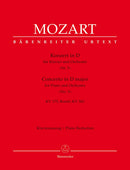 Mozart: Concerto for Piano & Orchestra no. 5 in D major K. 175, K. 382 Rondo