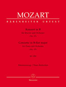 Mozart: Piano Concerto No 15 in B Flat K450