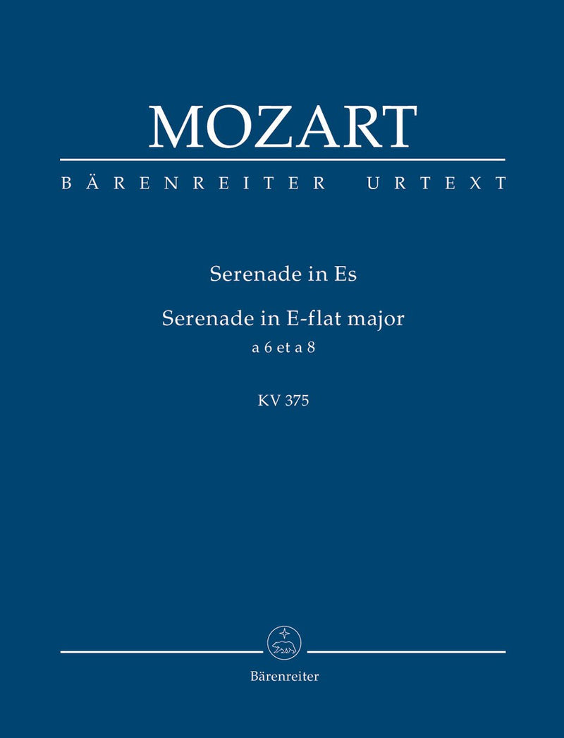 Mozart: Serenade E Flat K375-6, 8 Wind - Study Score