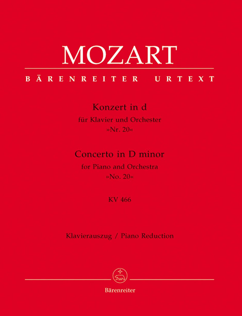 Mozart: Piano Concerto No 20 K466