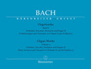 Bach: Organ Works - Book 6: Preludes, Toccatas, Fantasias & Fugues II