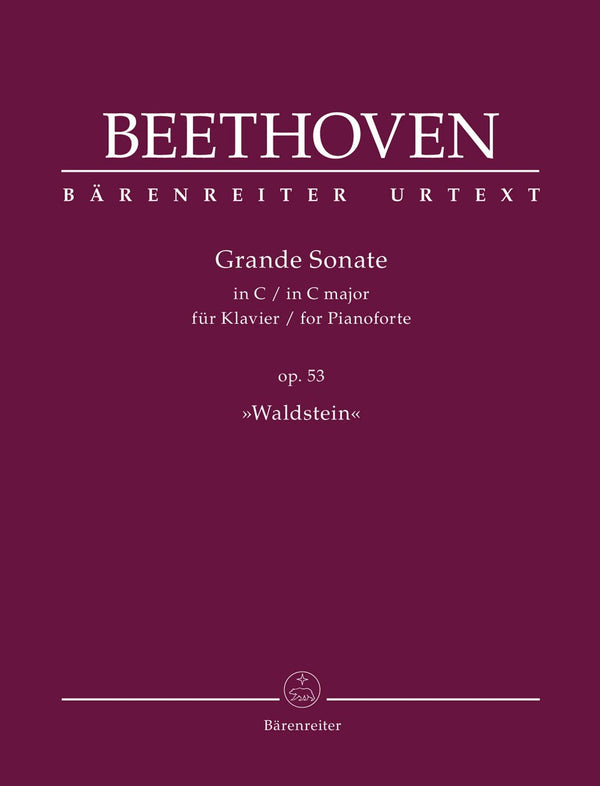Beethoven: Piano Sonata in C Major Op 53 "Waldstein"