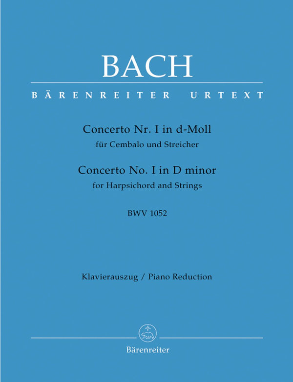 Bach: Concerto No 1 in D Minor Harpsichord & Strings (Piano Reduction)
