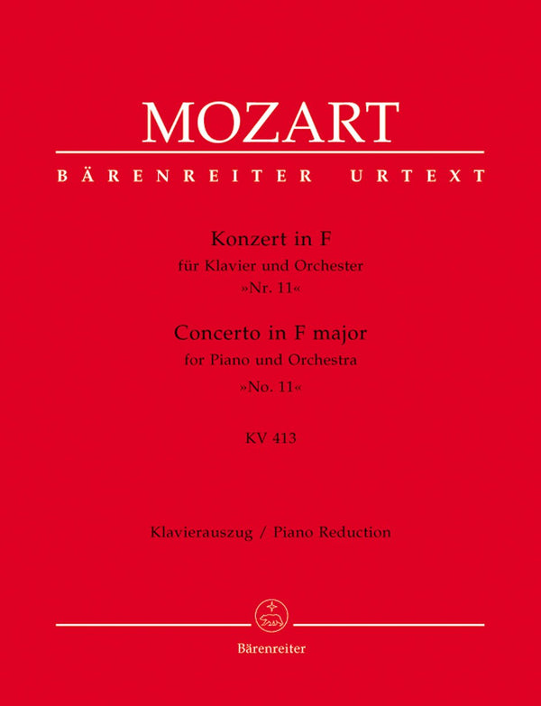 Mozart: Piano Concerto No 11 K413