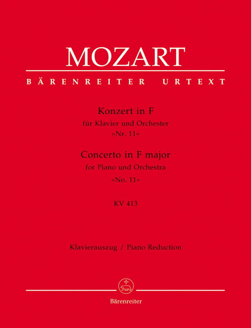 Mozart: Piano Concerto No 11 K413