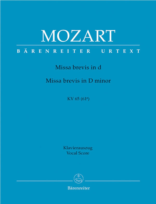 Mozart: Missa Brevis D K65 - Vocal Score