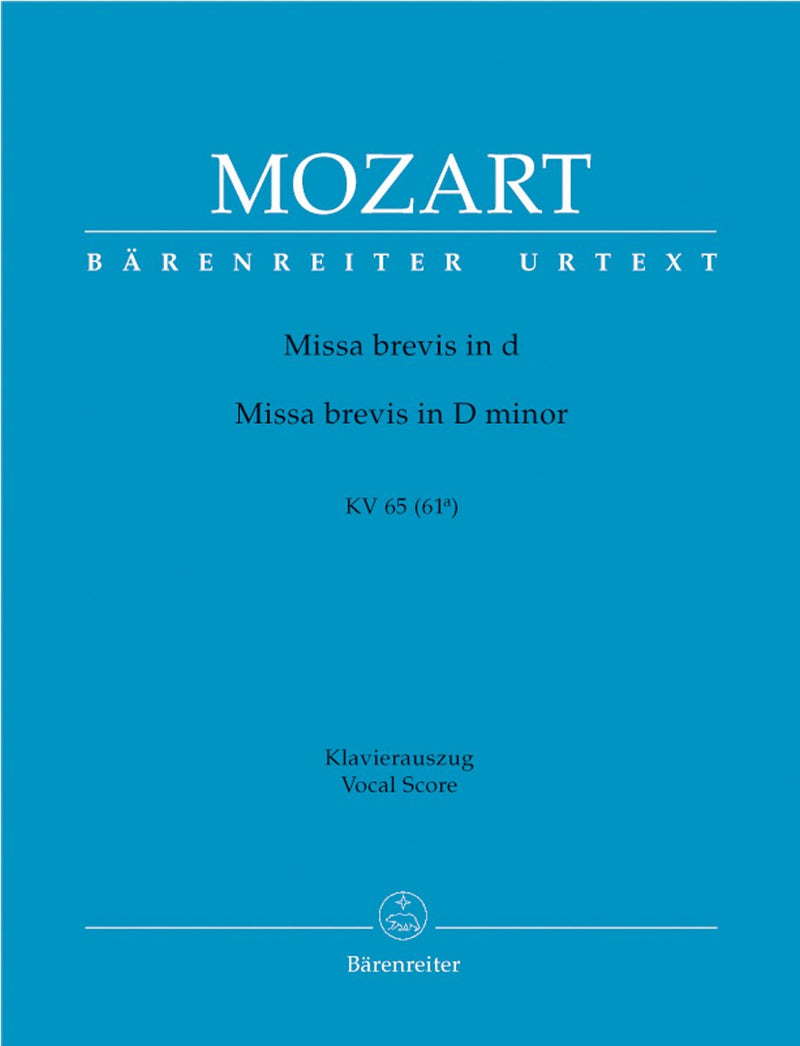 Mozart: Missa Brevis D K65 - Vocal Score