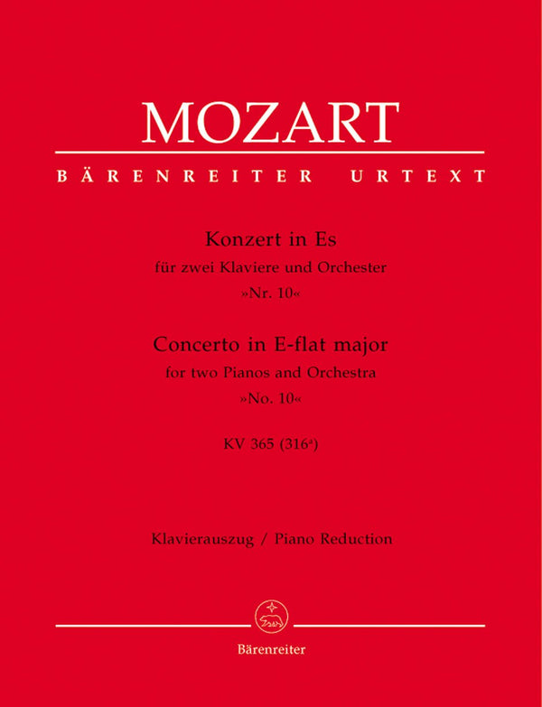 Mozart: Piano Concerto No 10 in E Flat K365 - 2 Pianos 4 Hands