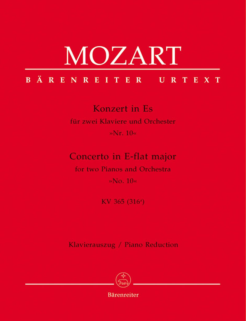 Mozart: Piano Concerto No 10 in E Flat K365 - 2 Pianos 4 Hands