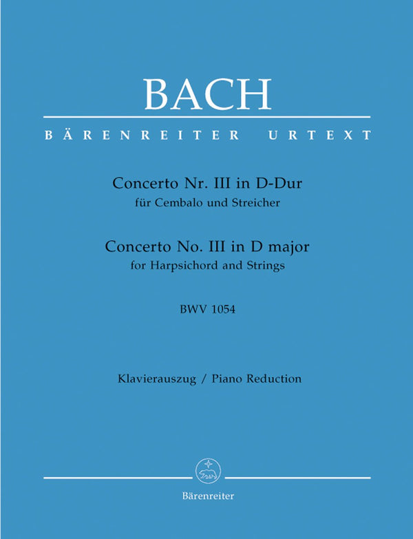 Bach: Concerto No 3 in D for Harpsichord & Strings (Piano Reduction)