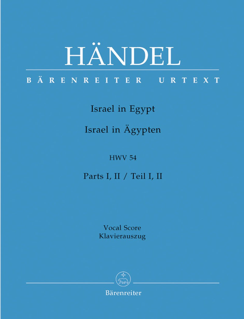 Handel: Israel in Egypt HWV54 Hardback - Vocal Score