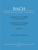Bach: Concerto No 5 in F Minor (BWV1056) for Harpsichord & Strings (Piano Reduction)