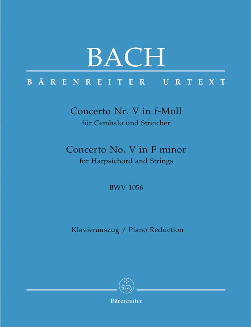 Bach: Concerto No 5 in F Minor (BWV1056) for Harpsichord & Strings (Piano Reduction)