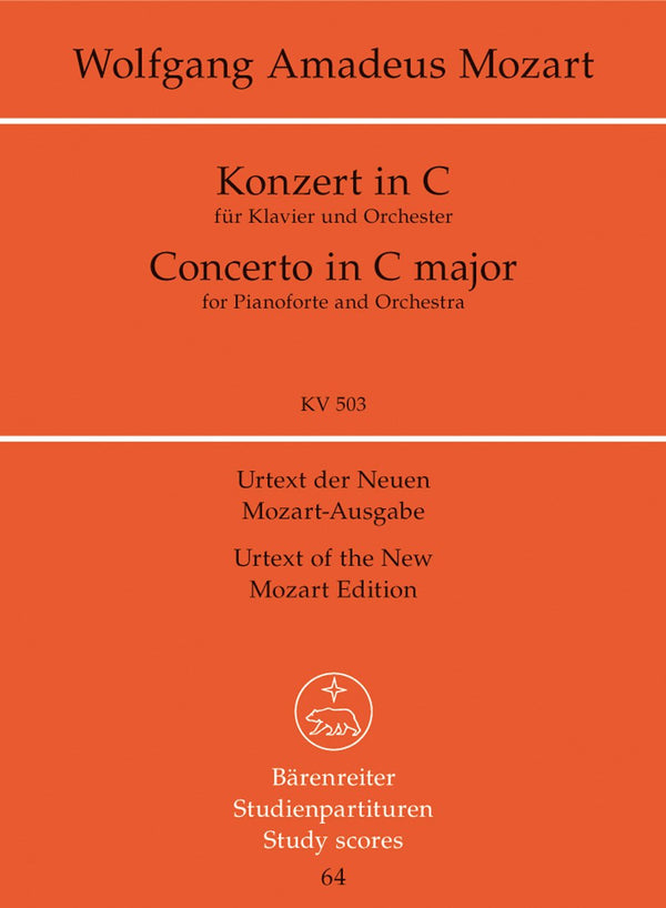Mozart: Piano Concerto No 25 in C K503 - Study Score