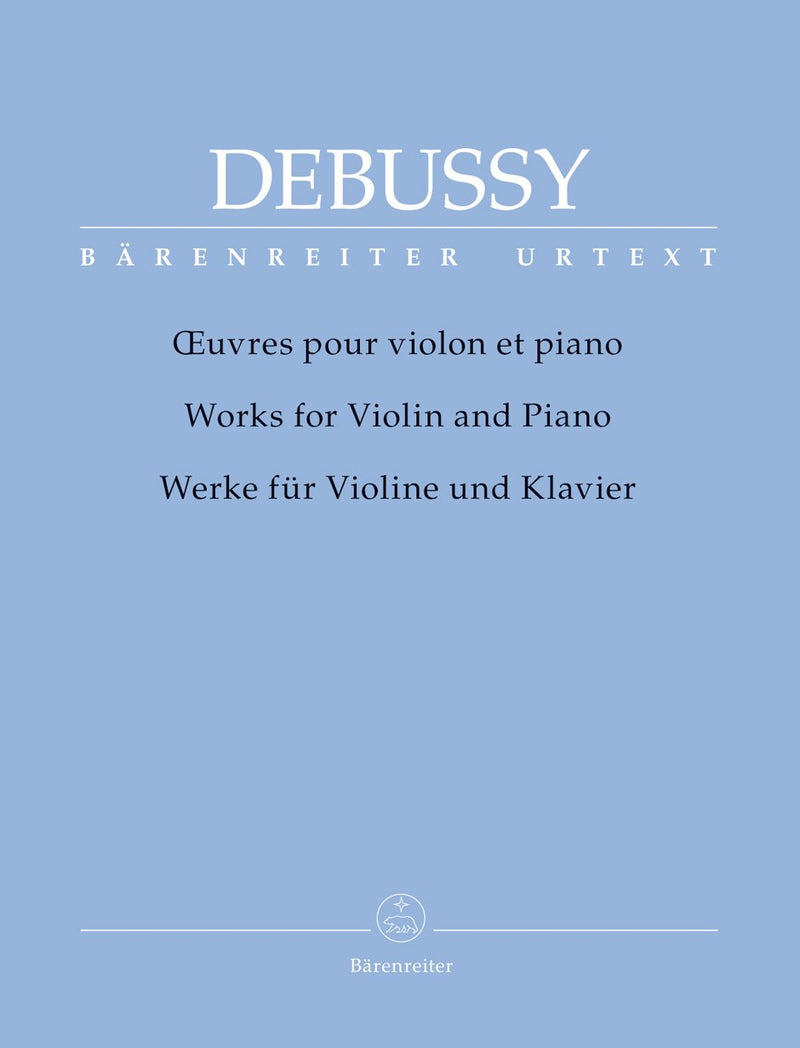 Debussy: Debussy Works for Violin & Piano