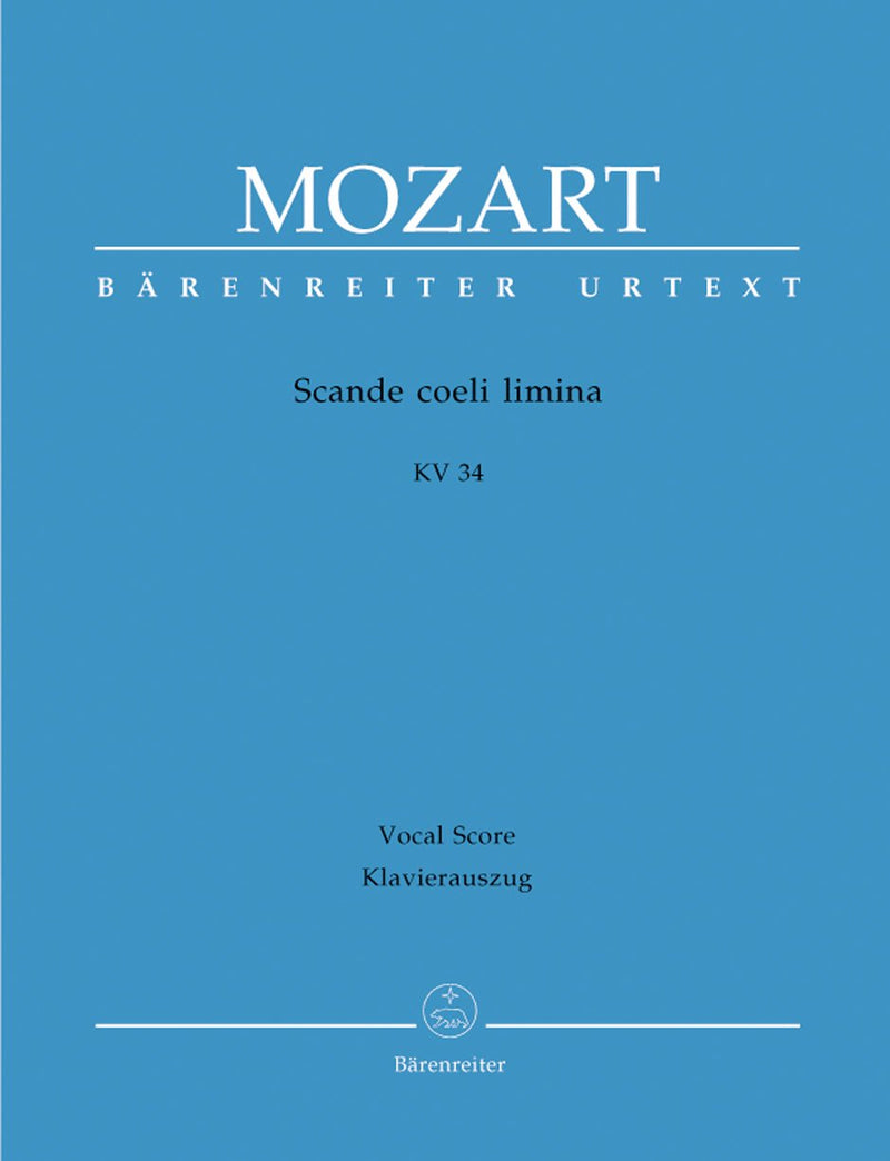 Mozart: Scande Coeli Limina K34 - Vocal Score