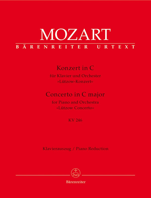 Mozart: Piano Concerto No 8 in C K246