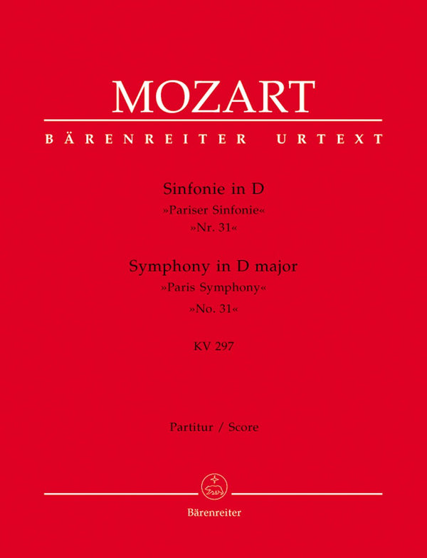 Mozart: Symphony No 31 K297 - Full Score