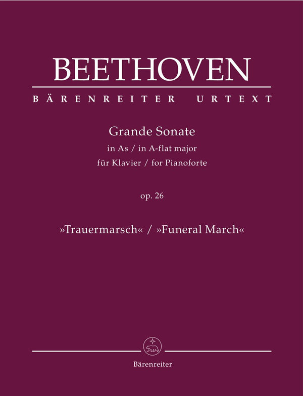 Beethoven: Piano Sonata in Ab Major Op 26 - Funeral March