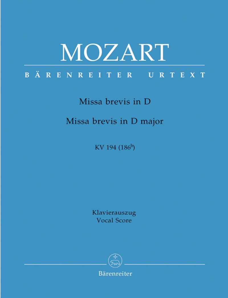 Mozart: Missa Brevis D K194 - Vocal Score