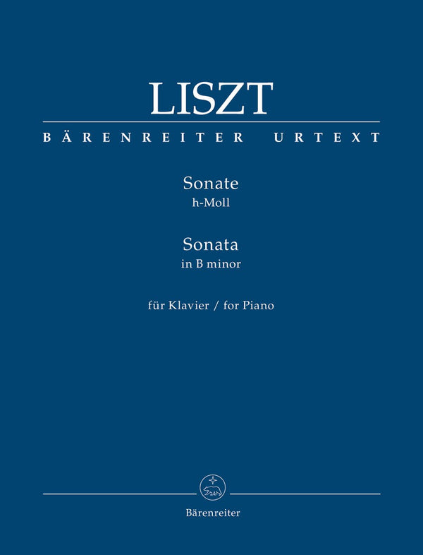 Liszt: Sonata for Piano in B Minor