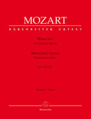 Mozart: Mass in C Minor K139 Waisenhaus - Full Score