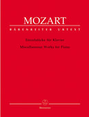 Mozart: Miscellaneous Piano Works