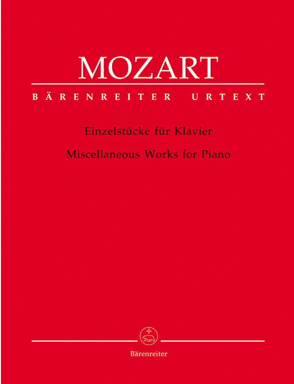 Mozart: Miscellaneous Piano Works