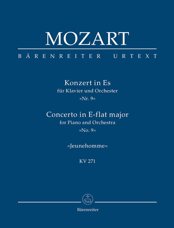 Mozart: Piano Concerto No 9 in E Flat K271 - Study Score