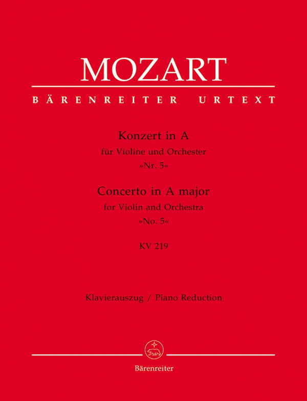 Mozart: Violin Concerto No 5 in A Major K219 Violin, Piano