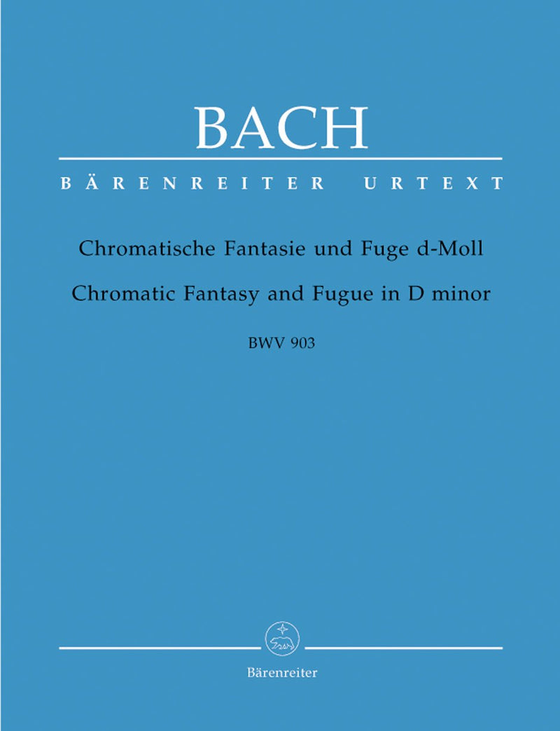 Bach: Chromatic Fantasia & Fugue in D Minor BWV 903