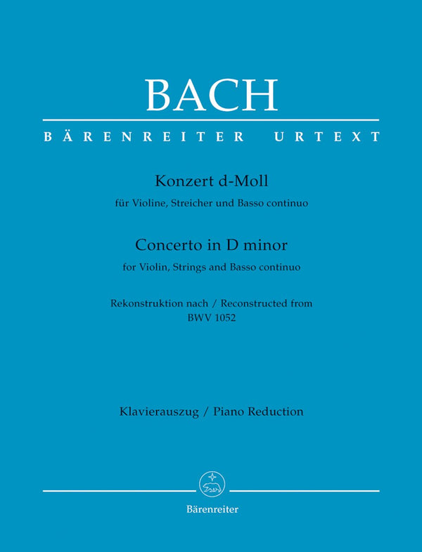 Bach: Concerto D for Violin & Piano