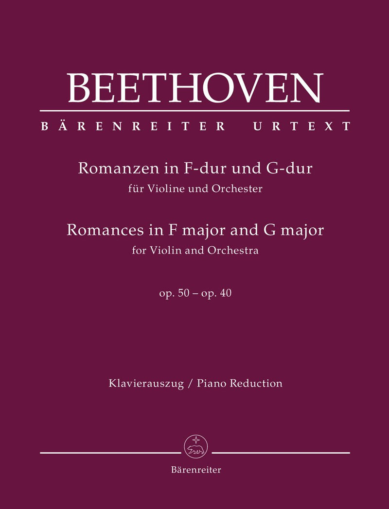 Beethoven: Romances Op 40 & 50 Violin & Piano