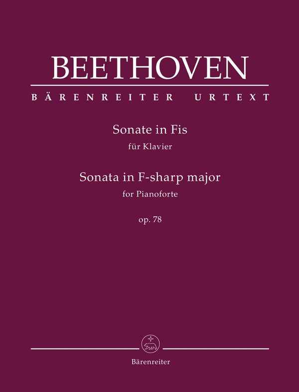 Beethoven: Piano Sonata in F Sharp Major Op 78