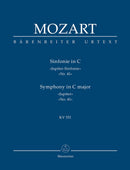 Mozart: Symphony No 41 C K551 Jupiter