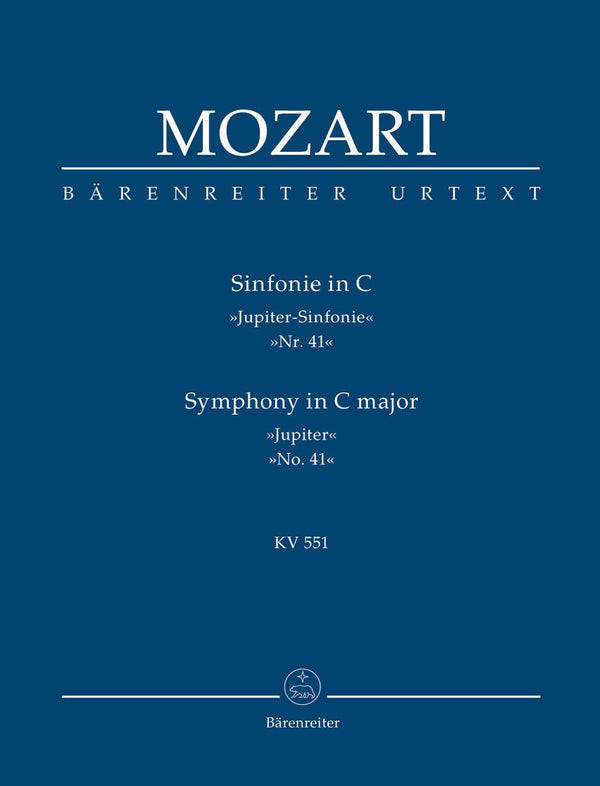 Mozart: Symphony No 41 C K551 Jupiter