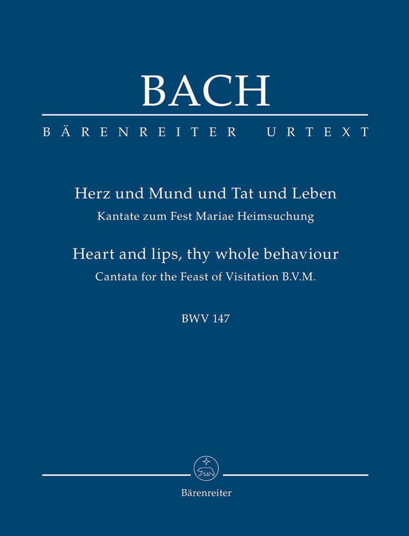 Bach: Cantata for the Feast of the Visitation - Study Score