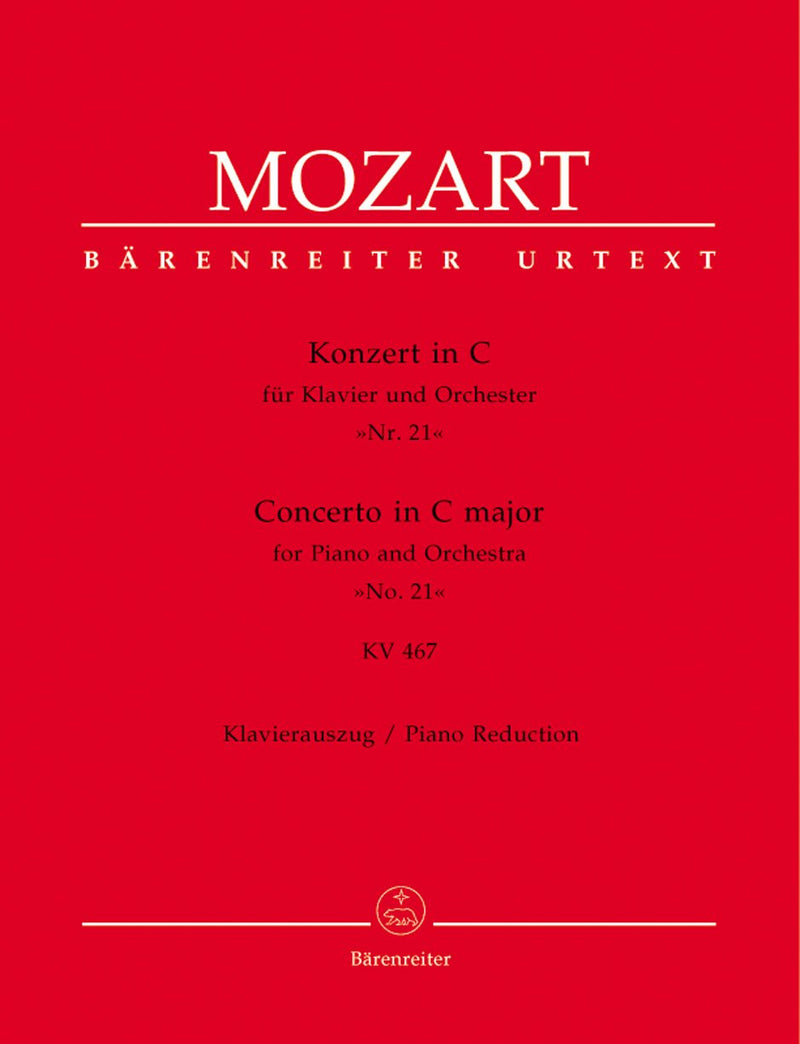 Mozart: Piano Concerto No 21 in C K467