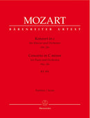 Mozart: Piano Concerto No 24 in C K491 Full Score