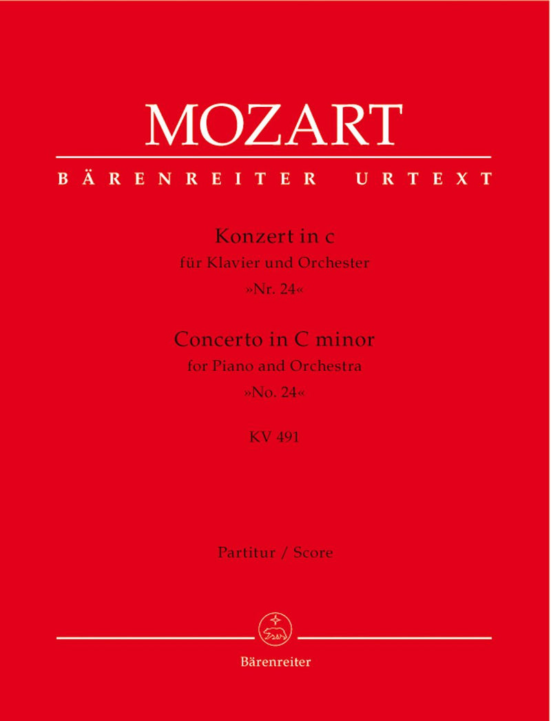 Mozart: Piano Concerto No 24 in C K491 Full Score