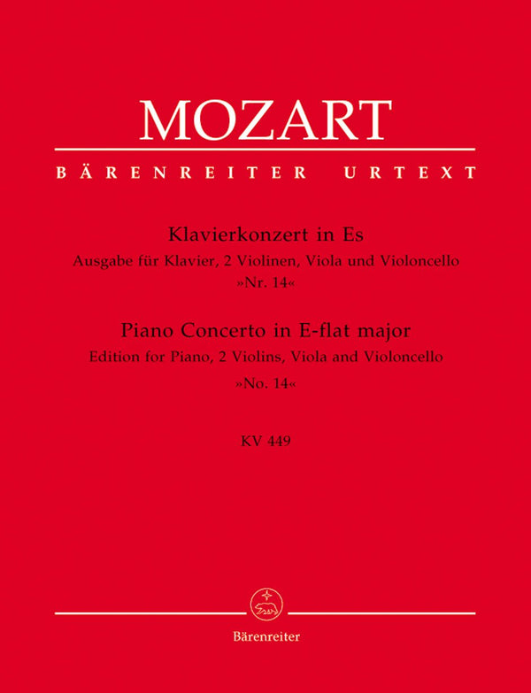 Mozart: Piano Concerto in E Flat K449 Piano, Str Qt
