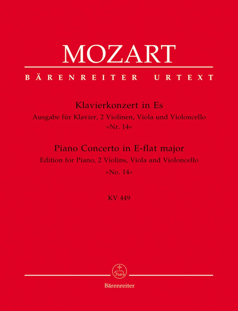 Mozart: Piano Concerto in E Flat K449 Piano, Str Qt