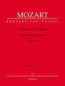 Mozart: Masonic Funeral Music K477 Full Score