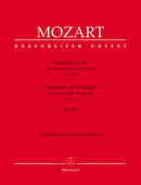Mozart: Piano Concerto No 17 in G K453