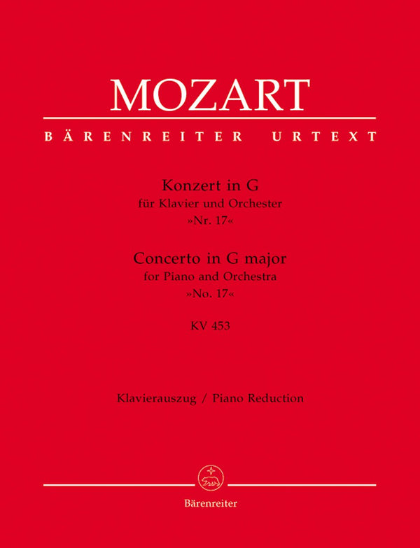 Mozart: Piano Concerto No 17 in G K453