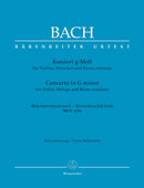 Bach: Violin Concerto in G Minor for Violin & Piano